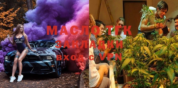 герыч Кукмор