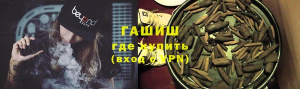 прущая мука Абдулино
