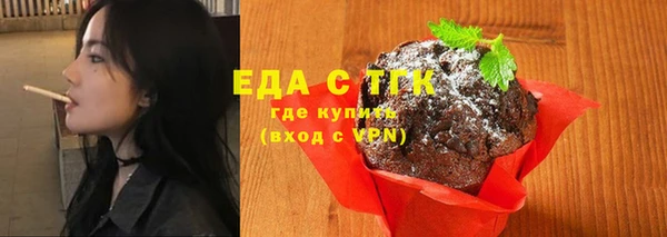 герыч Кукмор