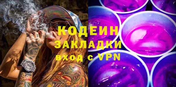 круглые Куйбышев