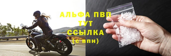a pvp Кулебаки