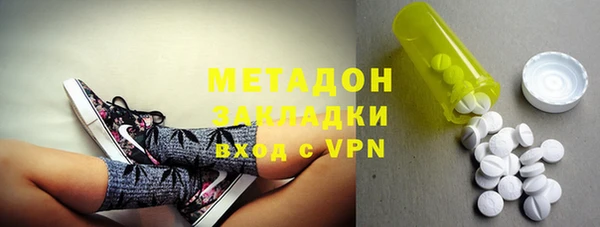Альфа ПВП Абинск