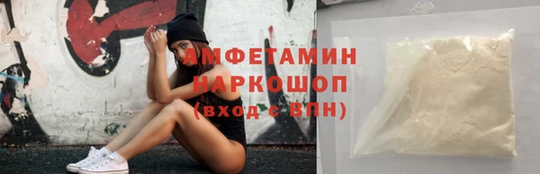 дурь Абаза