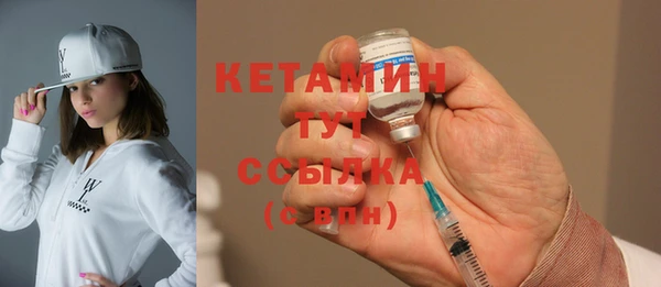 круглые Куйбышев