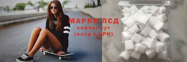 дурь Абаза