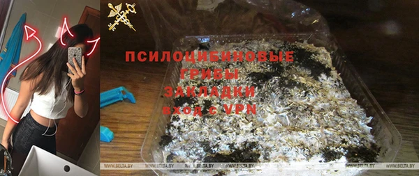 мет Архангельск