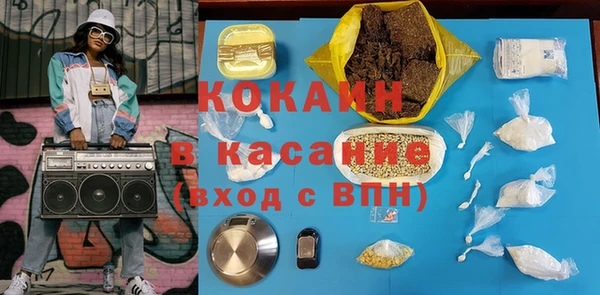 круглые Куйбышев