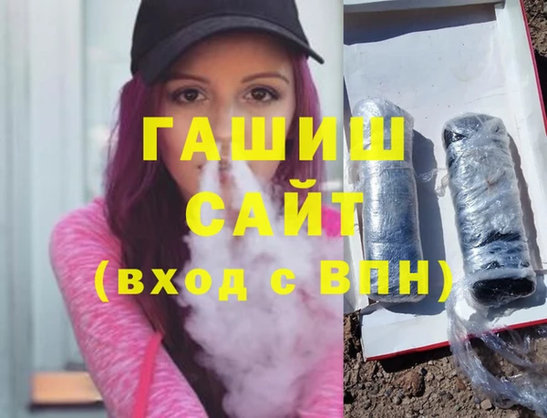 круглые Куйбышев