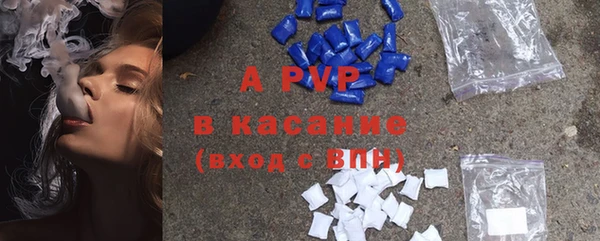 a pvp Кулебаки