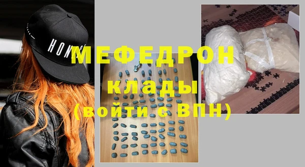 круглые Куйбышев