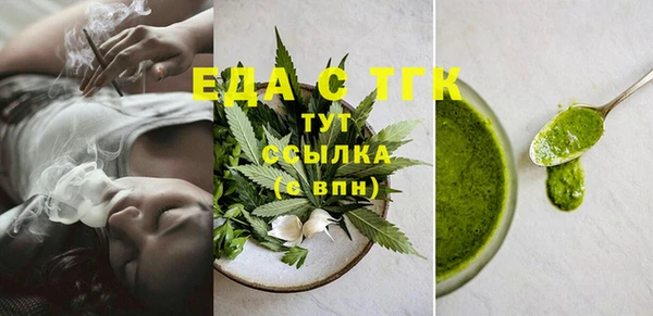 a pvp Кулебаки