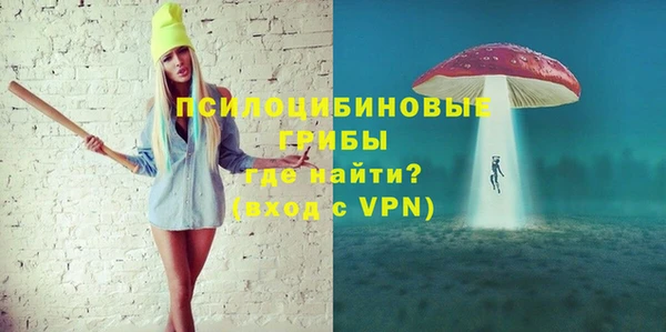 герыч Кукмор