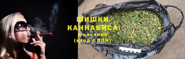 герыч Кукмор
