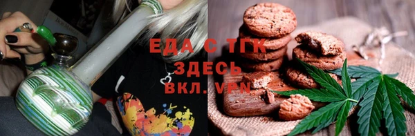 прущая мука Абдулино