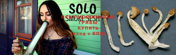 герыч Кукмор